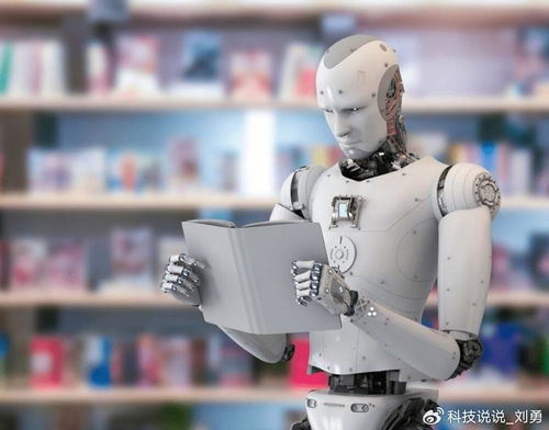 英偉達、微軟等巨頭入局，人形機器人應用場景與AI軟件開發(fā)的美好未來