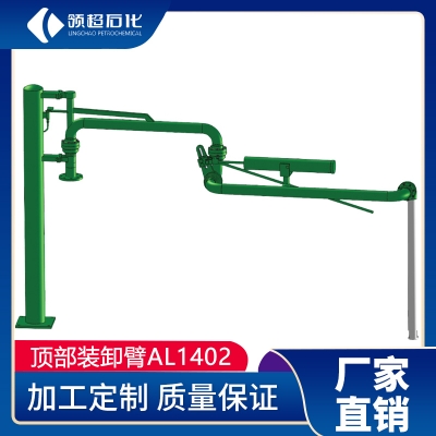 A(ch)L1402픲b܇Q